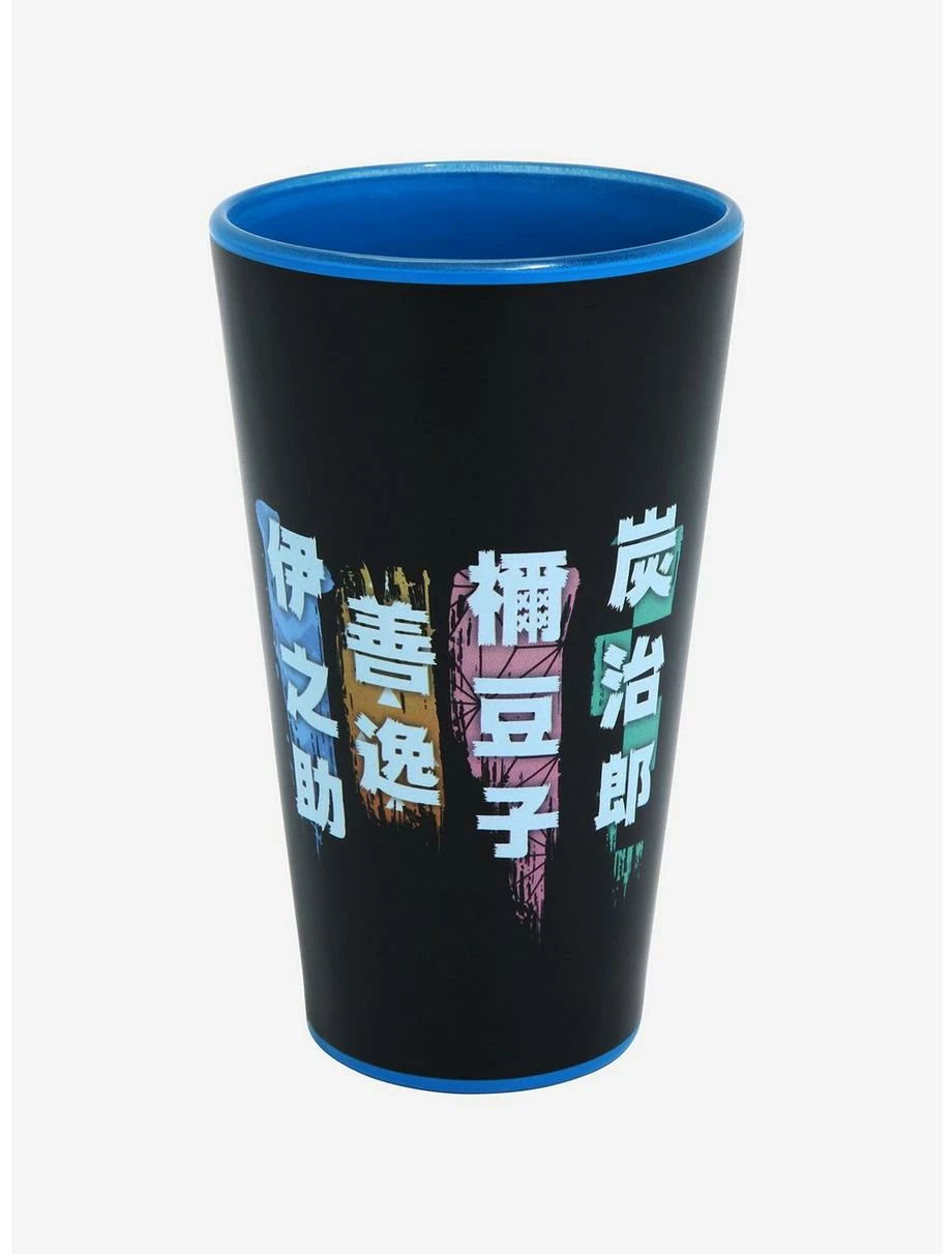 Drinkware Demon Slayer: Kimetsu No Yaiba Character Portrait Pint Glass - Image 2
