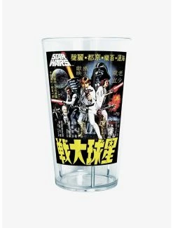 Kitchen Star Wars Poster Wars Pint Glass